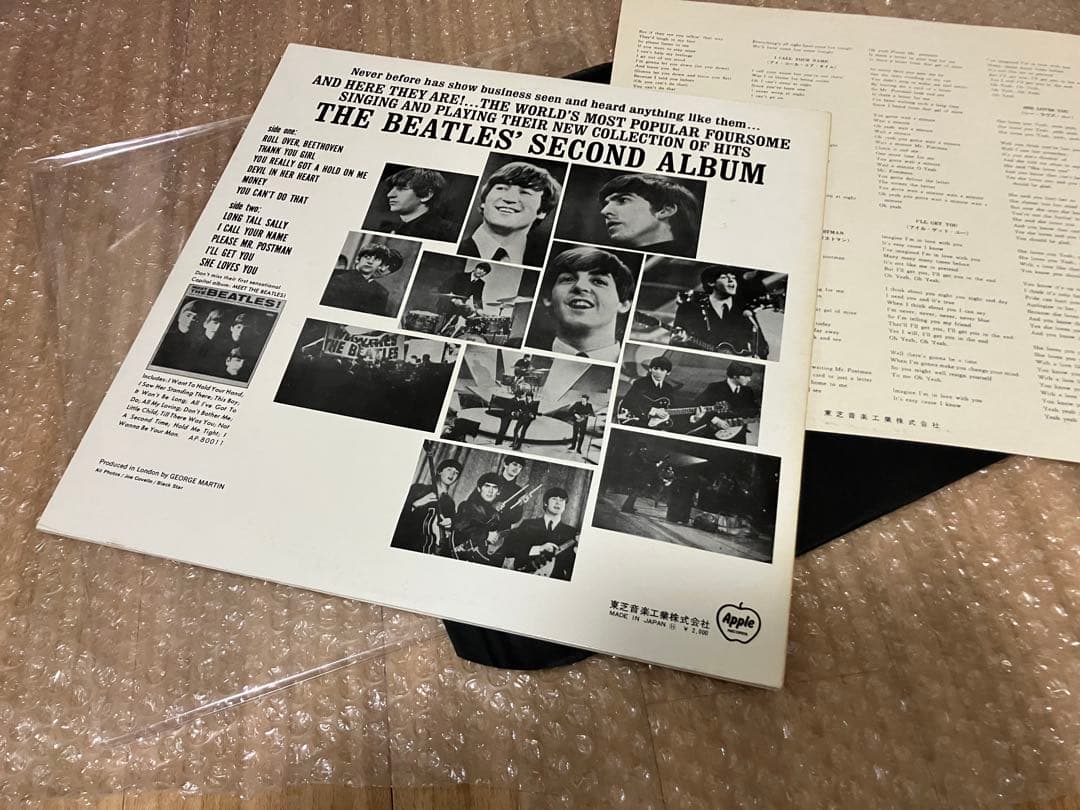 ニアミント赤盤　アップル　ビートルズ　セカンドアルバム