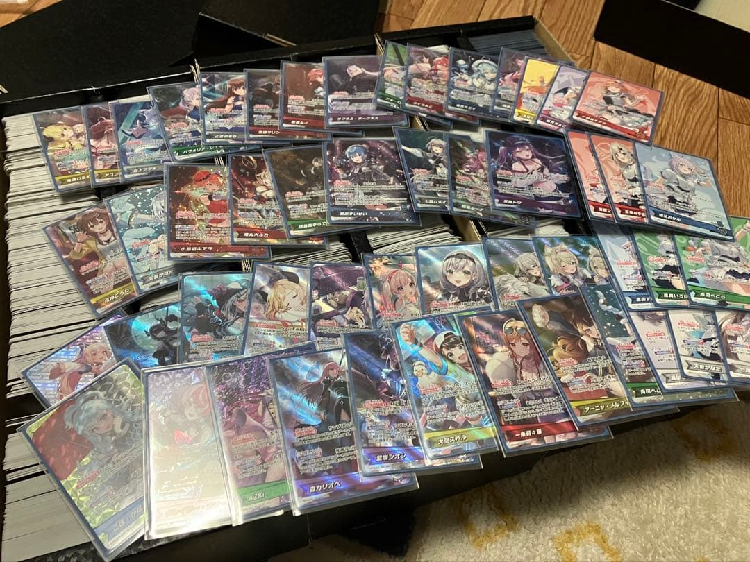 ホロカ引退セット