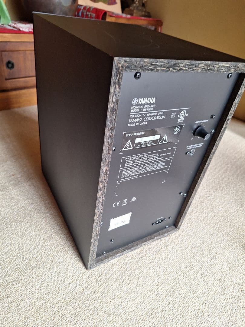 GOヤマハ YAMAHA 電子 ドラム用モニタースピーカー MS45DR