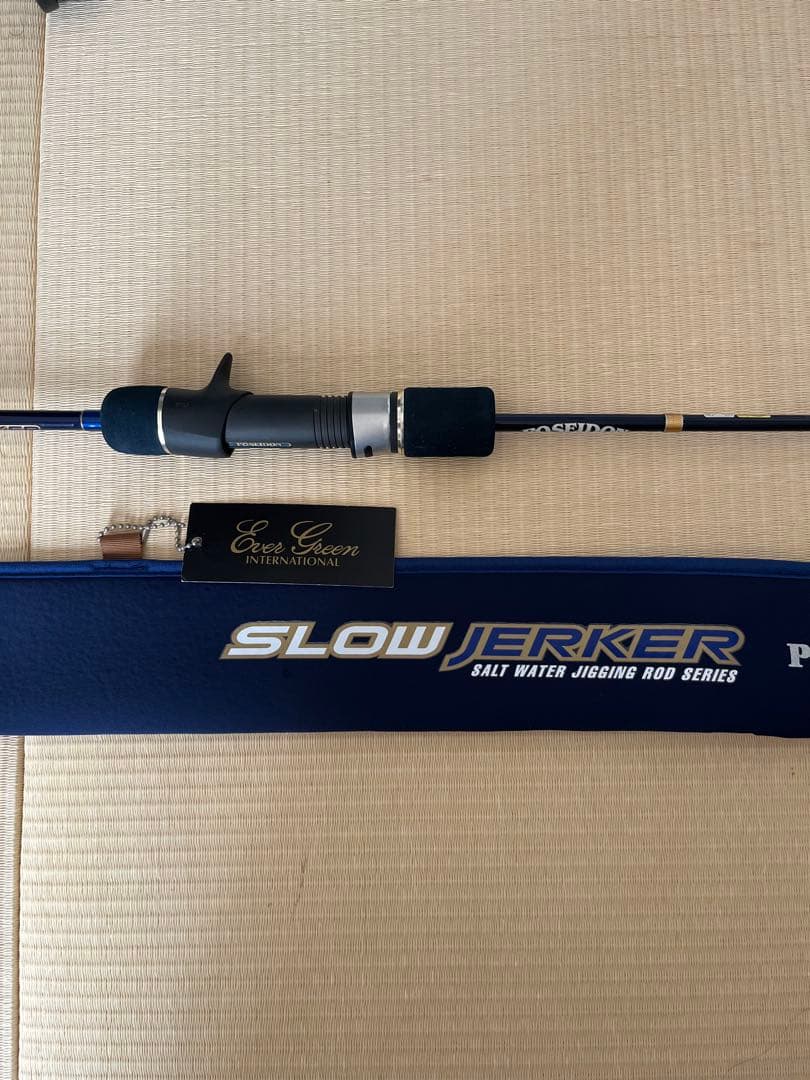 ポセイドン　スロージャーカー 603-5