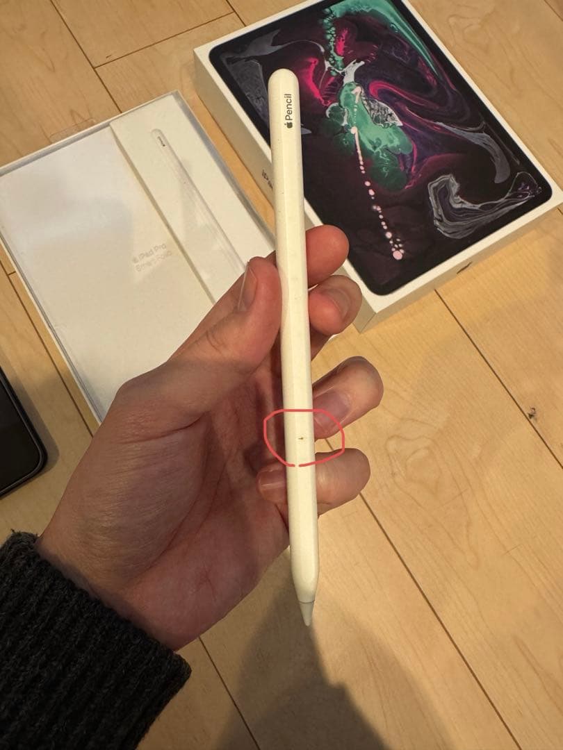 iPad Pro 11インチ Wi-Fi 256GB 第1世代