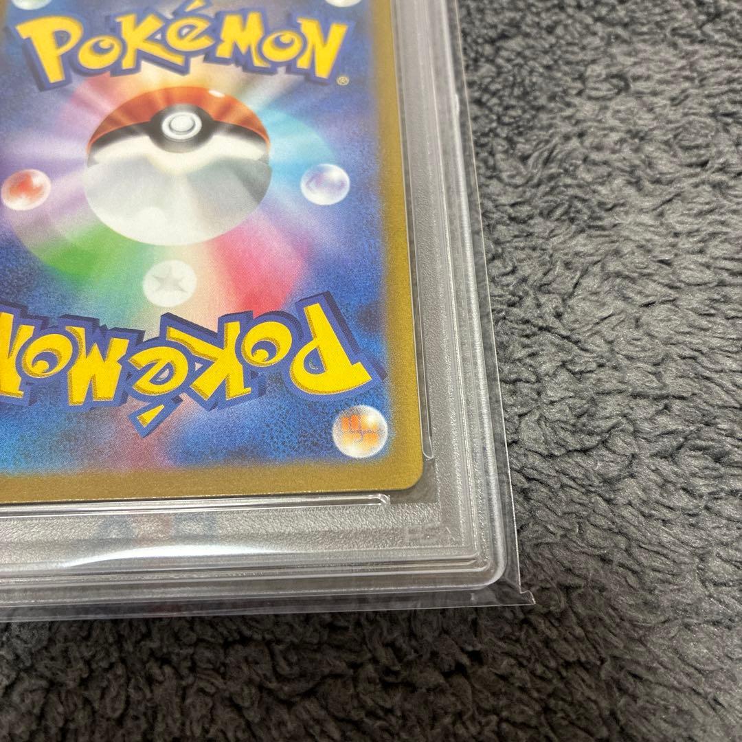 【PSA10】横浜記念デッキピカチュウex WCS23