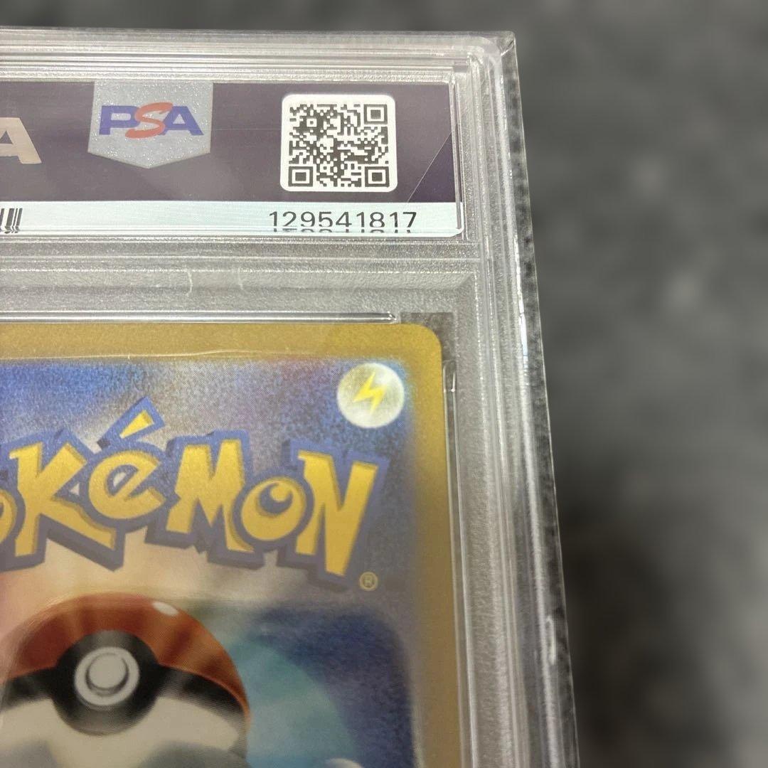 【PSA10】横浜記念デッキピカチュウex WCS23