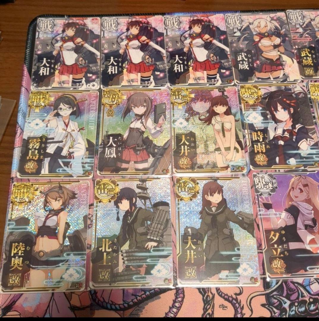 【最終値下げ】艦これ アーケード 引退品 まとめ売り