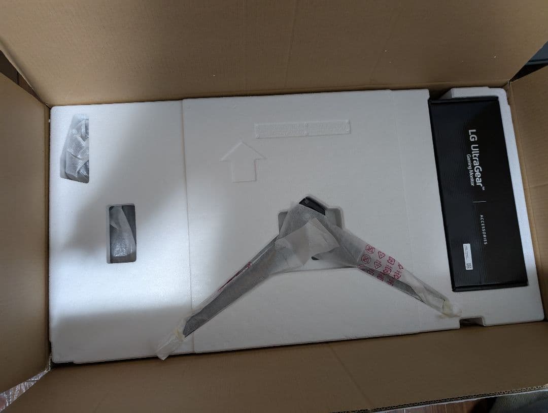 【ゲーミングモニター】LG 32GQ950-B