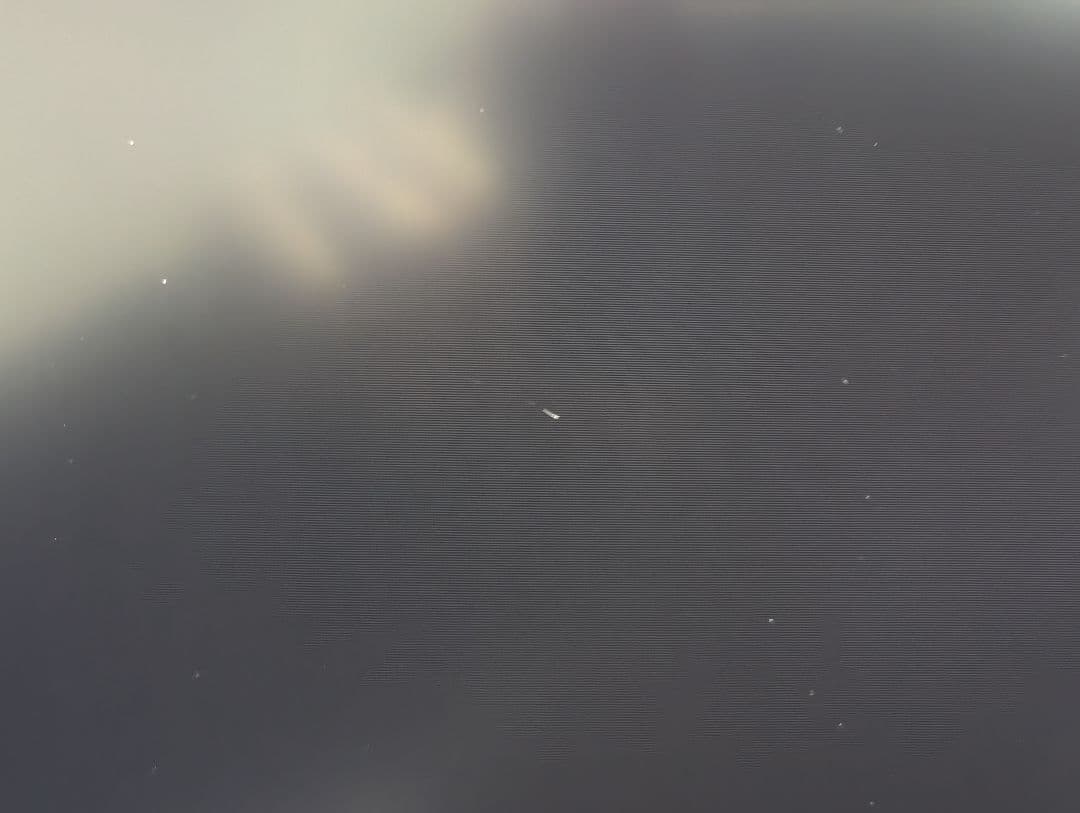 【ゲーミングモニター】LG 32GQ950-B