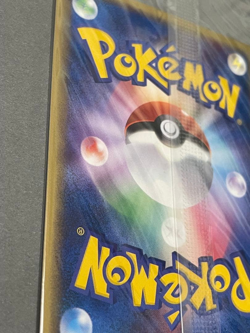 ポケカ 未開封 ポケパーク配布 スイクン プロモ