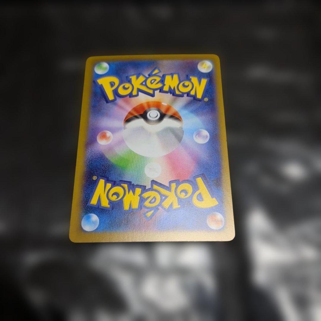 さ*ち様 ポケモンカード メイのはげまし SR＆SAR2枚セット