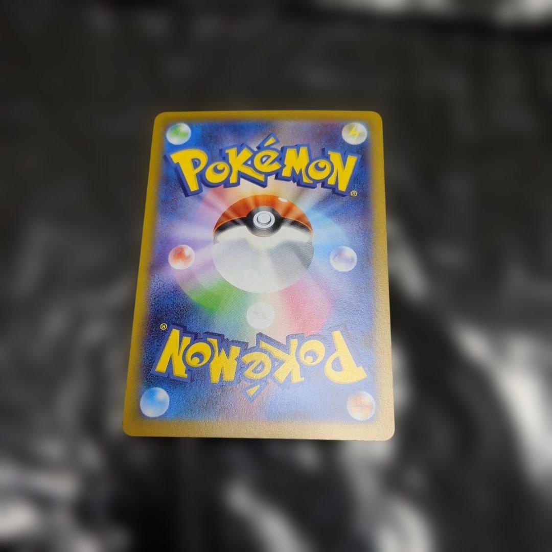 さ*ち様 ポケモンカード メイのはげまし SR＆SAR2枚セット