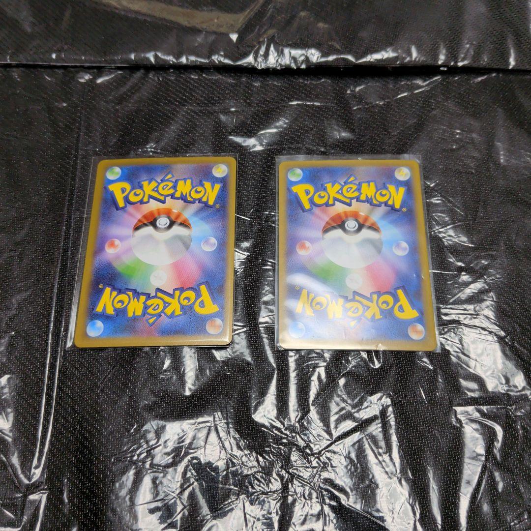 さ*ち様 ポケモンカード メイのはげまし SR＆SAR2枚セット