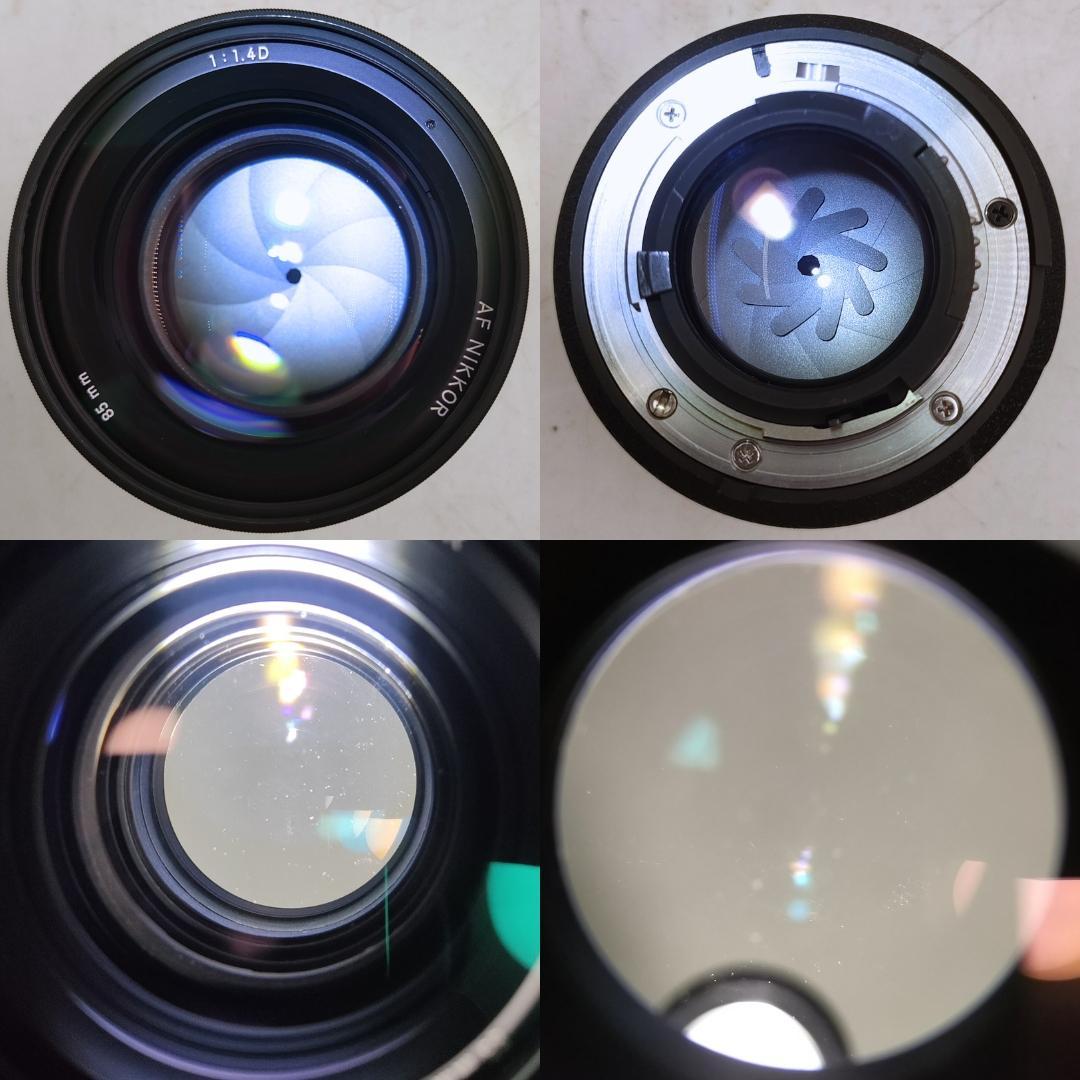 綺麗 Nikon AF NIKKOR 85mm F1.4D