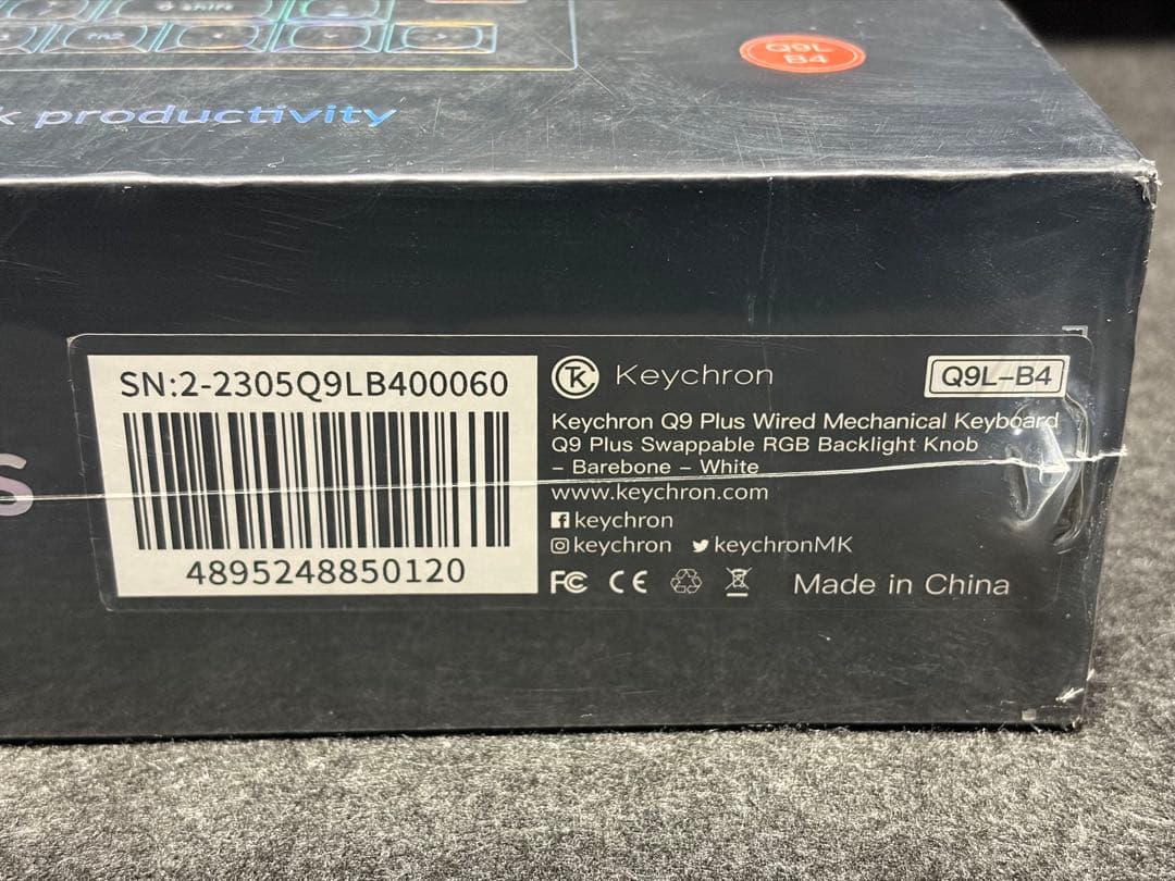 Keychron Q9 Plus ベアボーン