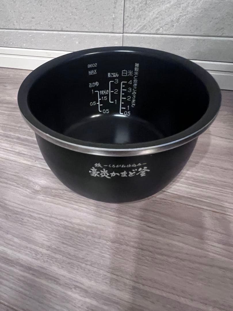 y*i様 炊飯器 NW-US07 黒色 炎舞炊き