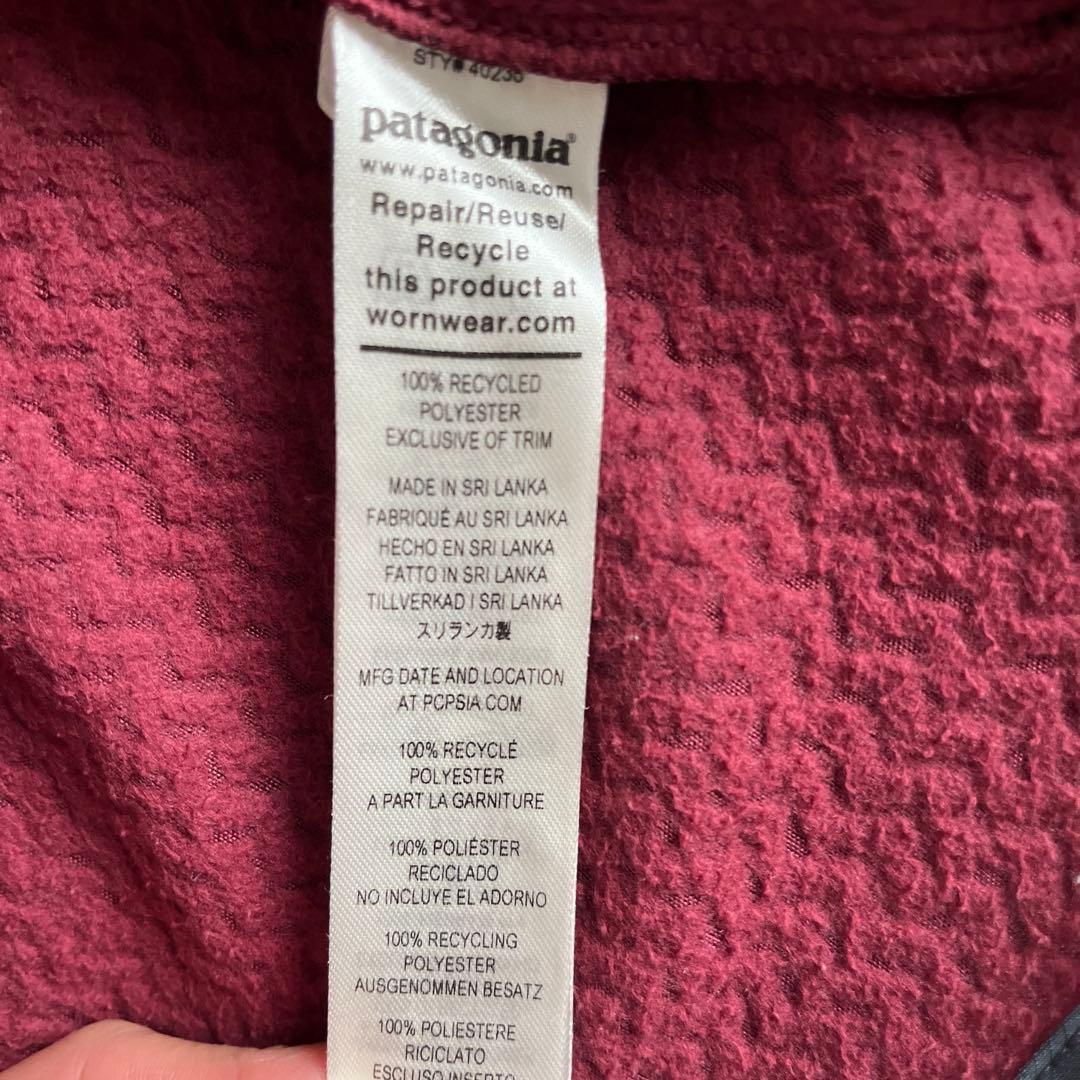 Patagonia R1エア・クルー　M