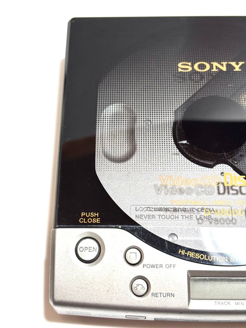 SONY CDプレーヤー Discman D-V8000 動作品