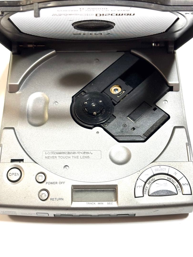 SONY CDプレーヤー Discman D-V8000 動作品