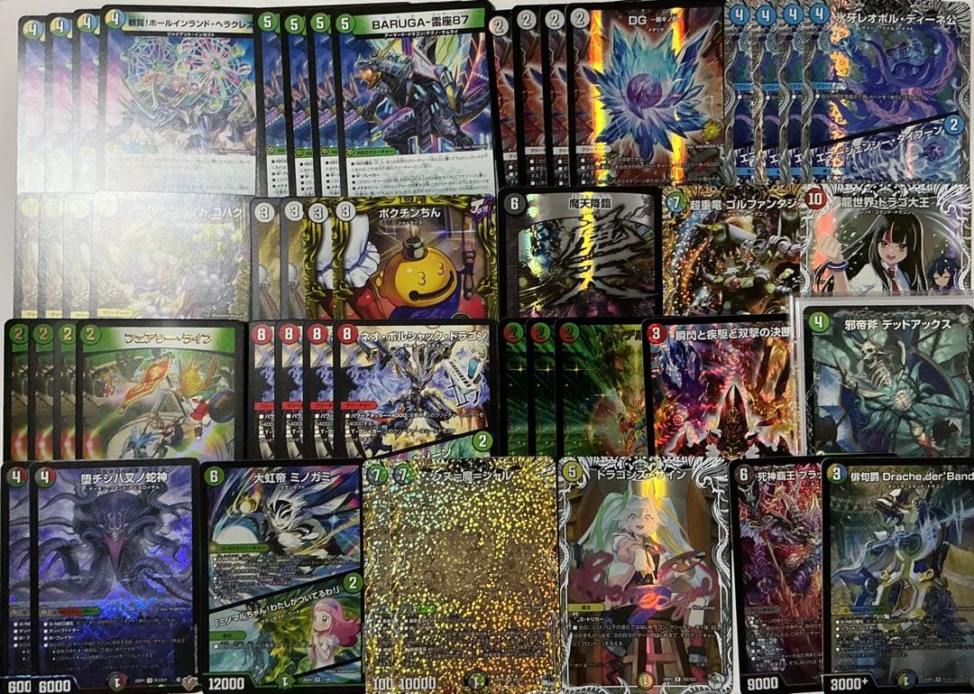 デュエマ　引退品　デッキ　まとめ売り