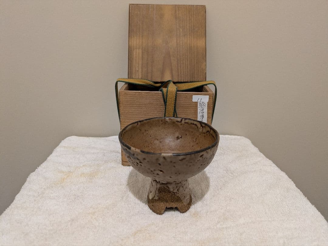 江戸時代　古唐津　馬上盃　絵唐津　割高台　時代箱　骨董品　時代物　唐津焼