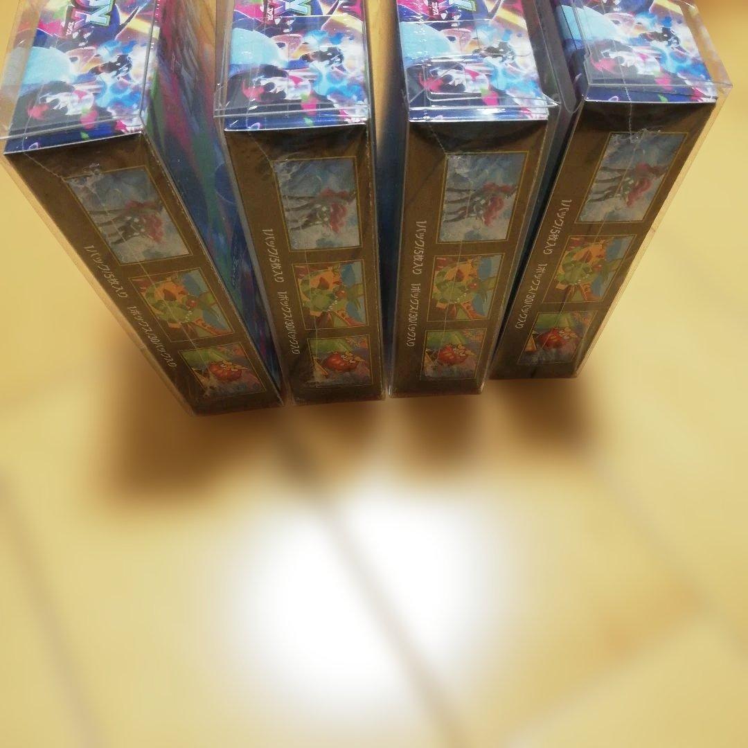 インフェルノx シュリンク付き4ボックス