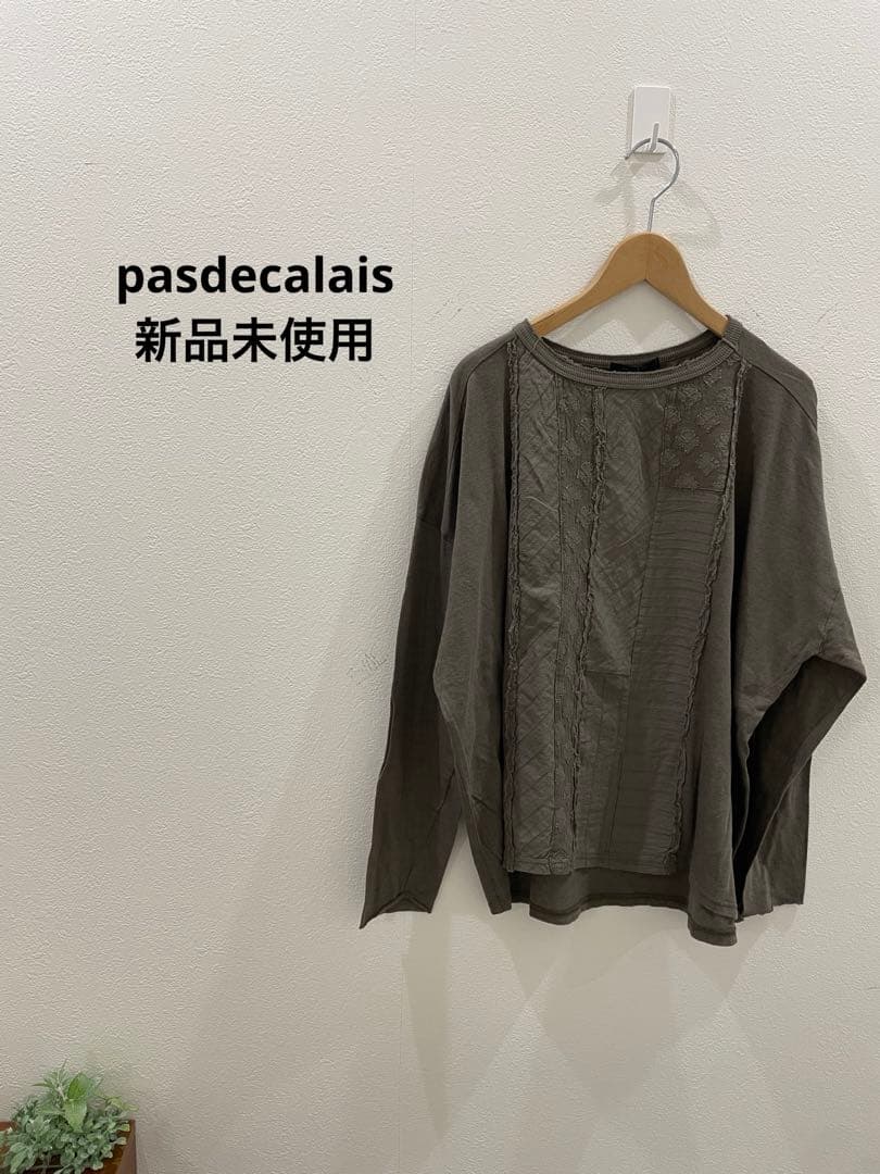 ルナファ天竺マテリアルMIXプルオーバー