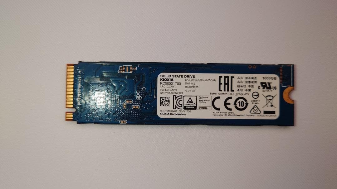 【限定1TB】KIOXIA(キオクシア) SSD 1TB 爆速おまけ付限定セット