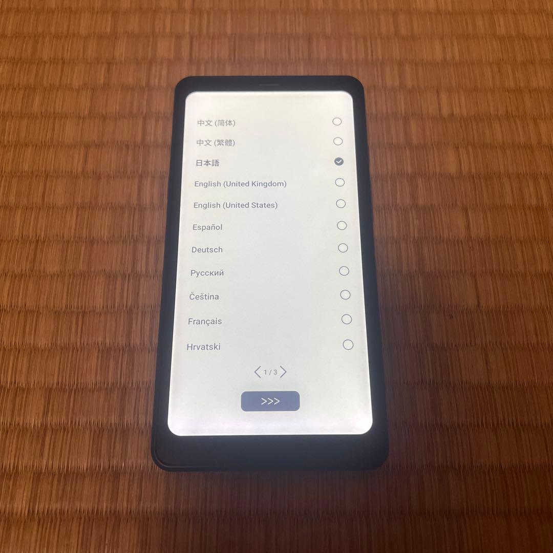 BOOX Palma 電子書籍リーダー　電子ペーパー　タブレット
