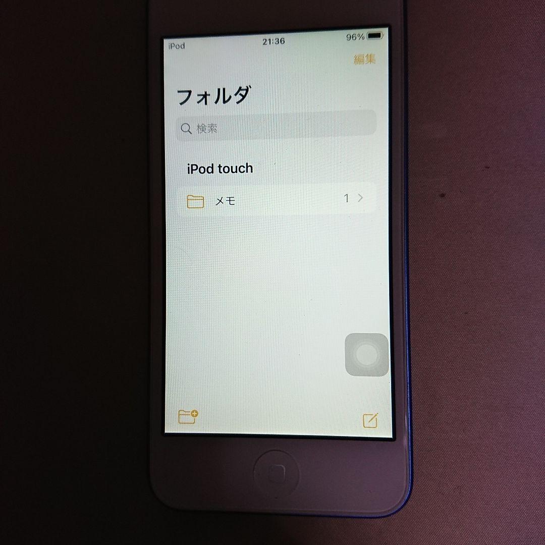 1144番.新品バッテリー iPod touch 第7世代 ブルー 32GB