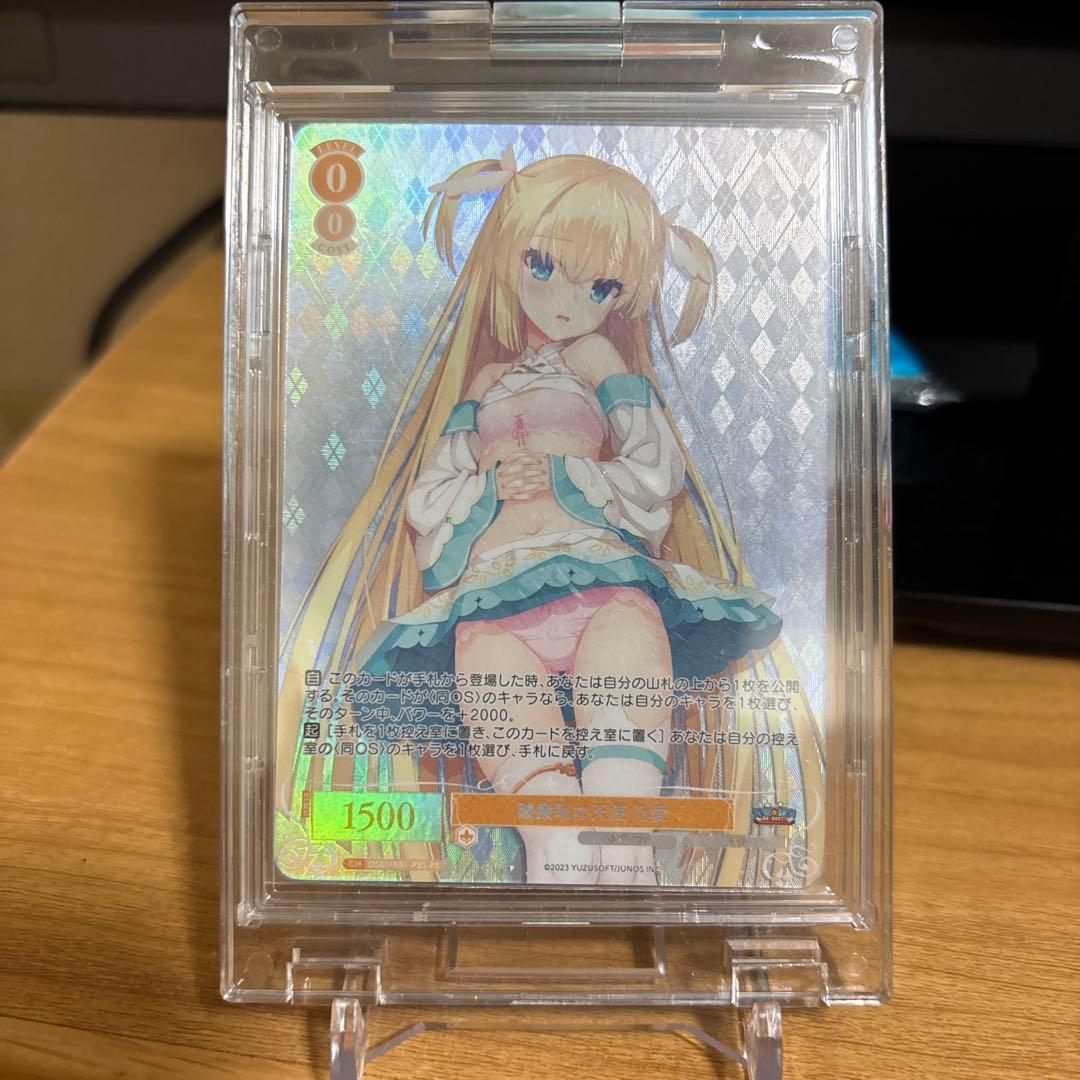 ヴァイスシュヴァルツ ロゼ 破廉恥な天使 乃愛