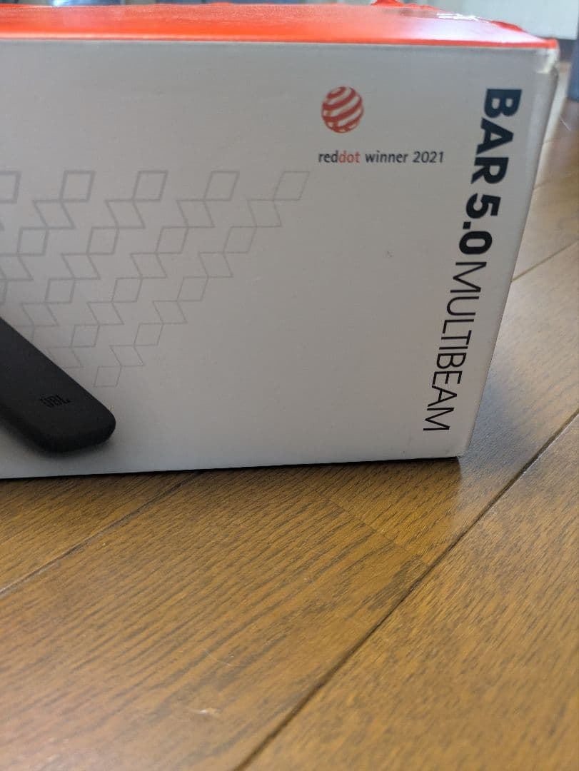 JBL Bar 5.0 MultiBeamサウンドバー