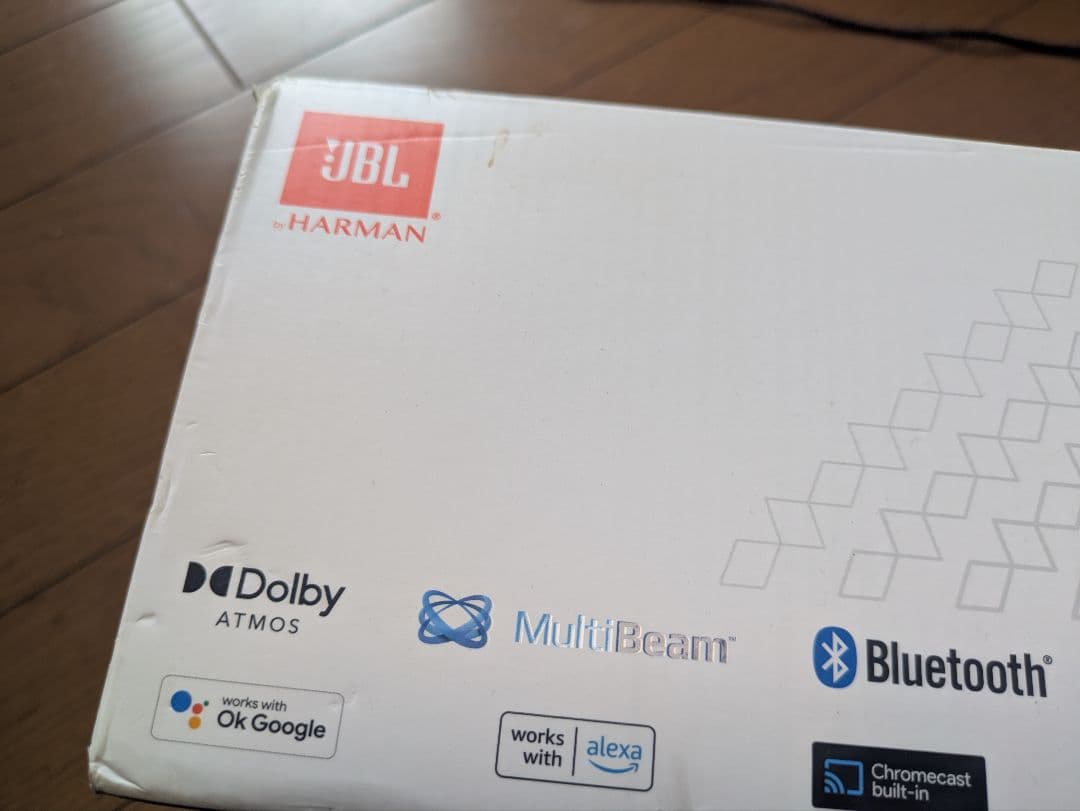 JBL Bar 5.0 MultiBeamサウンドバー