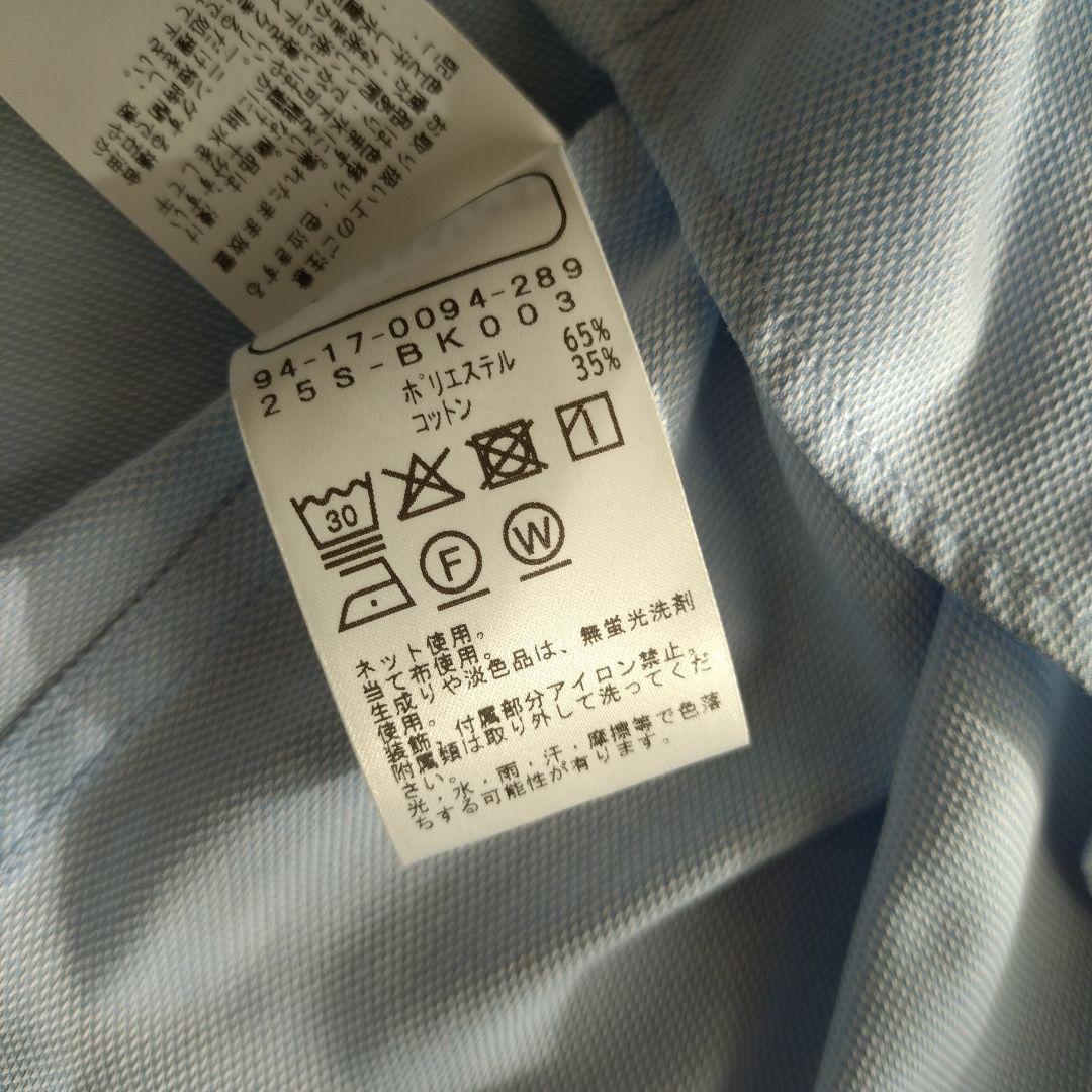 B:MING BY BEAMS 子供用スーツ