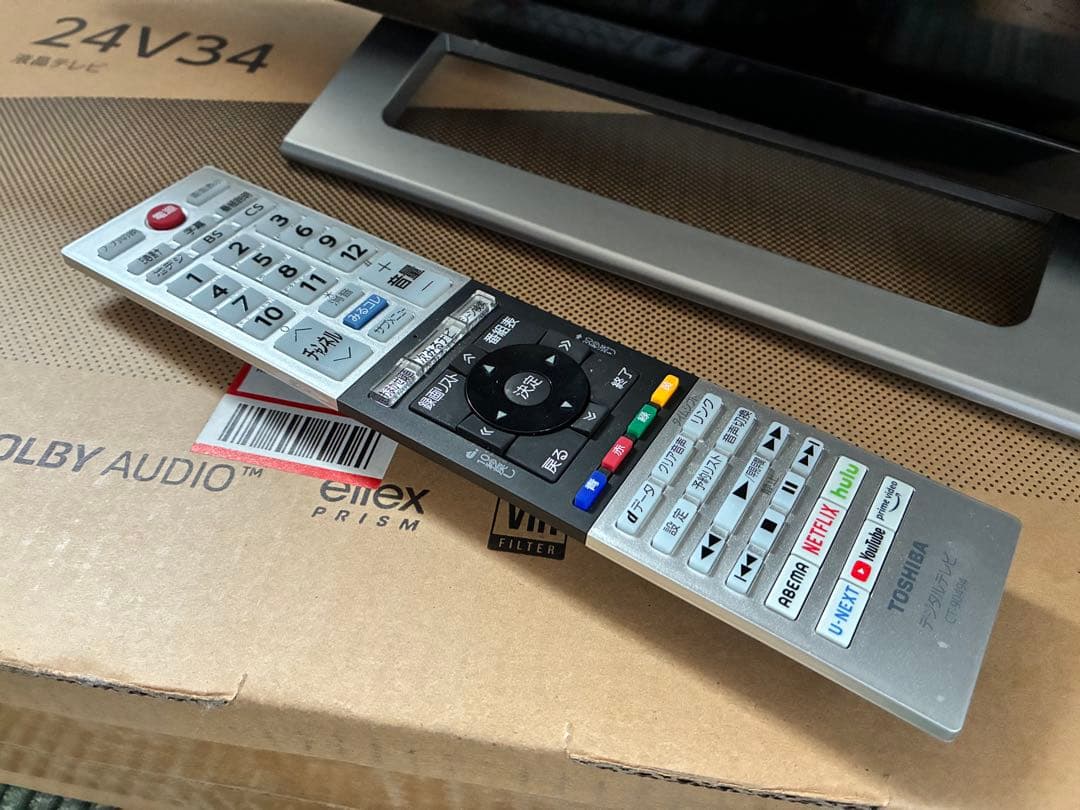 TOSHIBA 24V34 液晶テレビ 本体【中古美品】