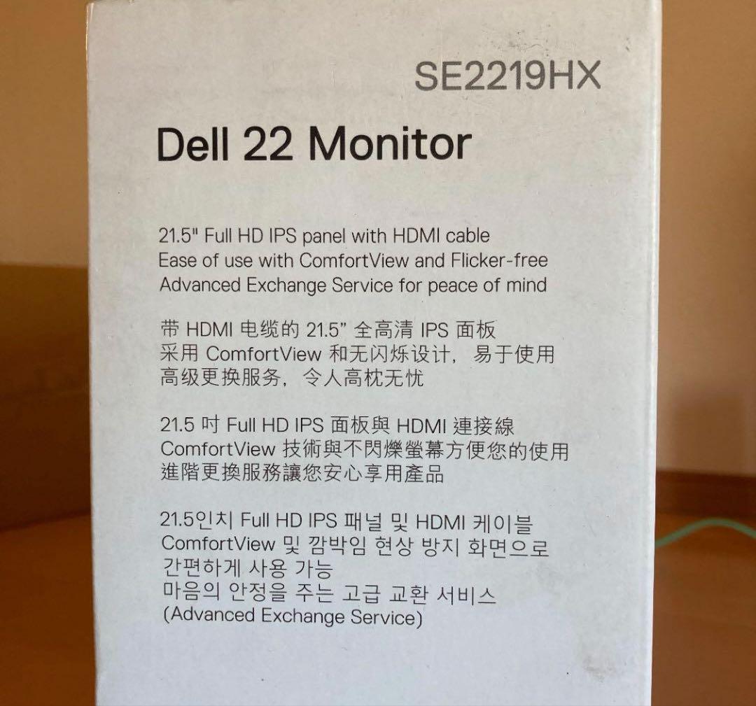 Dell Sシリーズ SE2219HX モニター