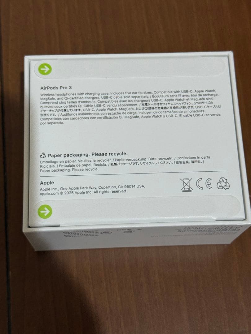 【新品未使用】AirPodsPro3 本体