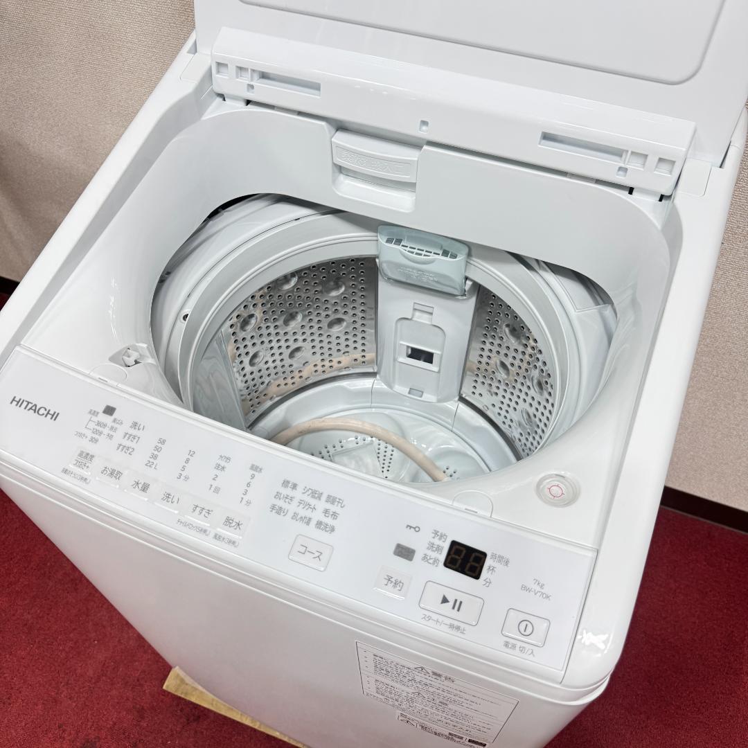 東京23区送料無料　超美品日立7㎏縦型洗濯機　2024年製　洗浄/除菌済み