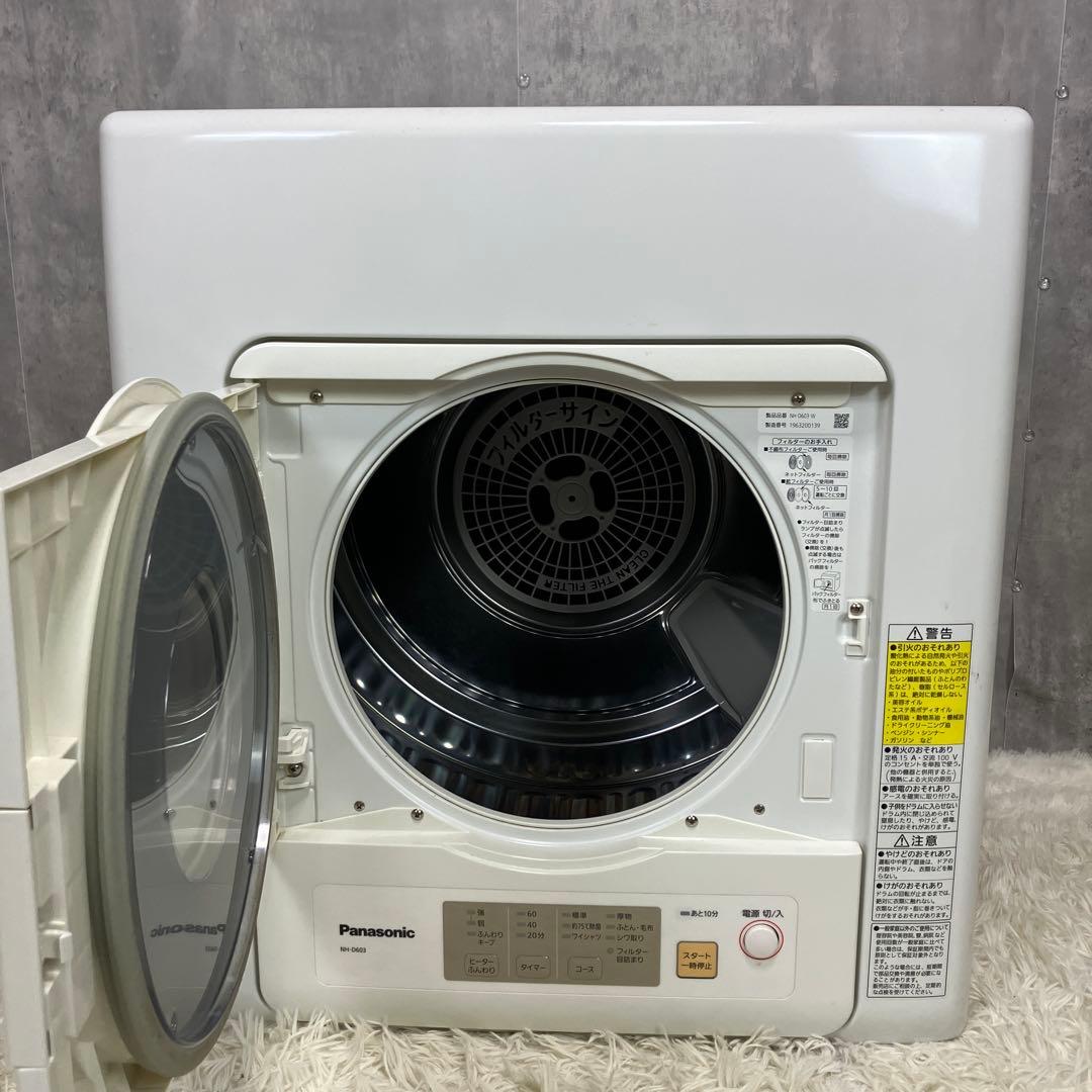 Panasonic パナソニックNH-D603 電気式衣類乾燥機　2019年製