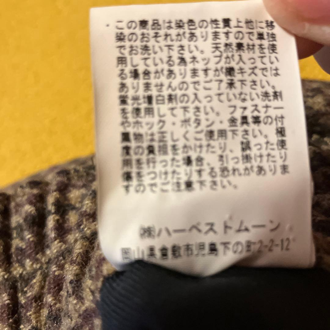 HARVESTY ハーベスティ サーカスパンツ ウール チェック