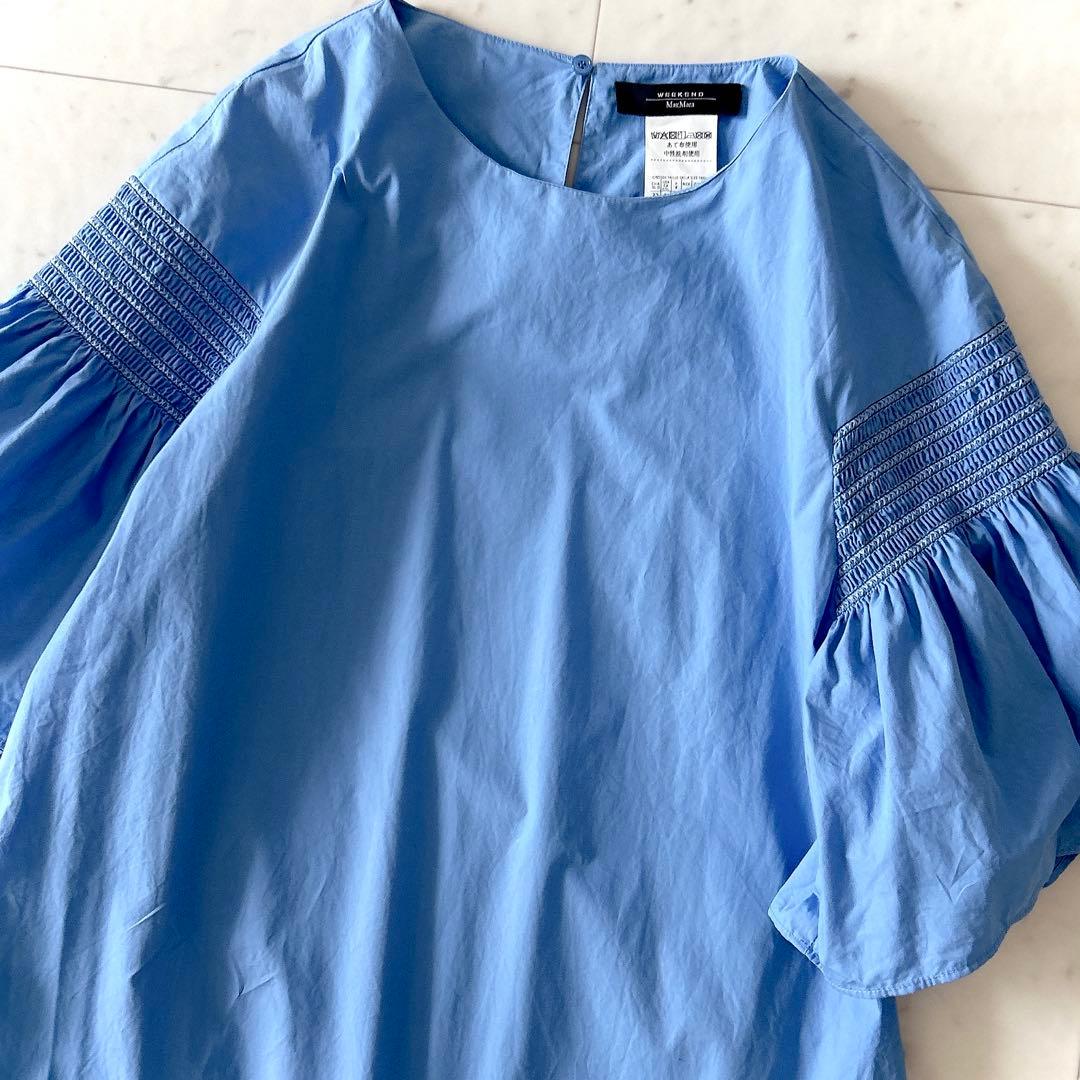 美品//ウォークエンドマックスマーラ　チュニック丈　ワンピース　ボリューム袖