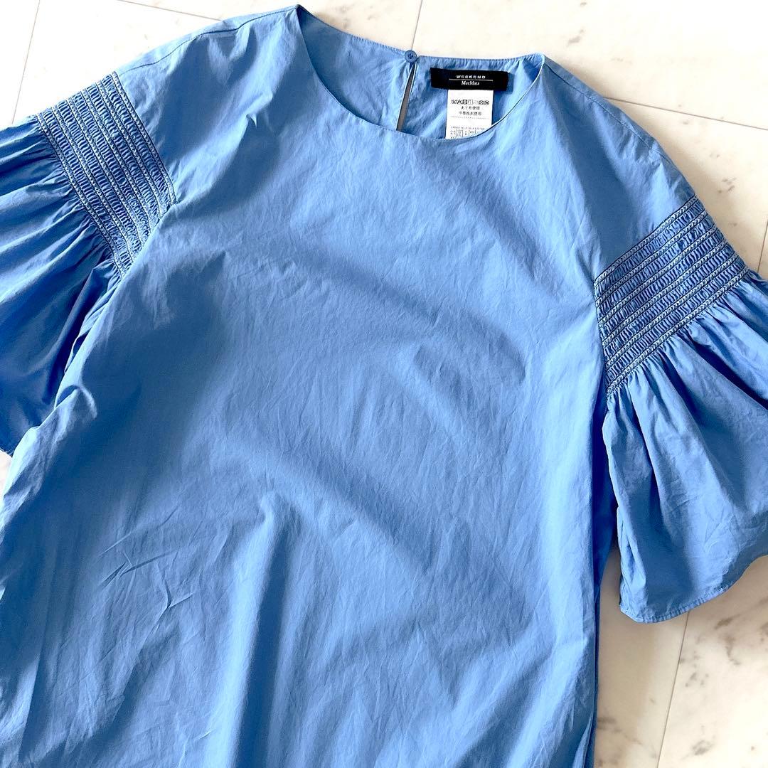 美品//ウォークエンドマックスマーラ　チュニック丈　ワンピース　ボリューム袖