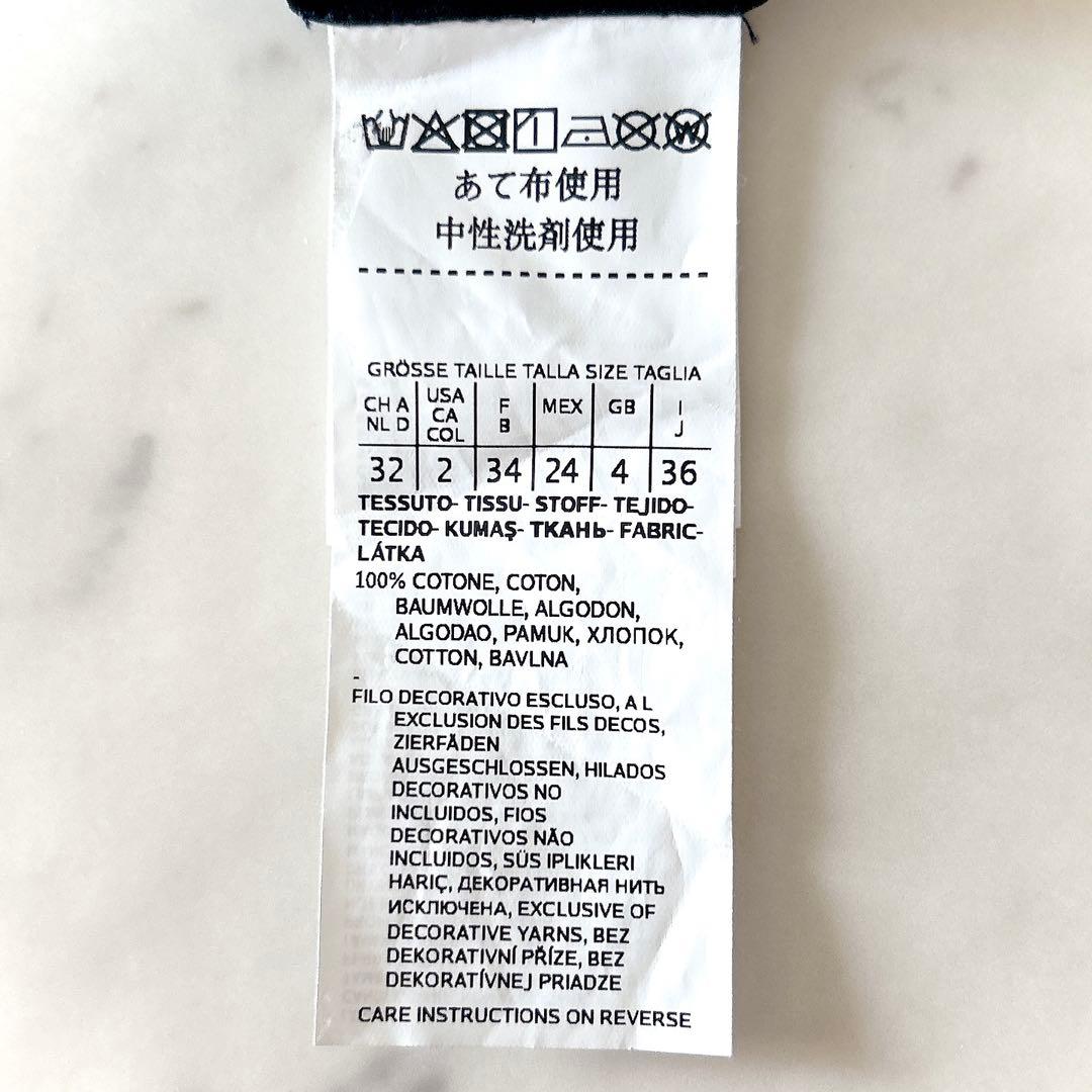 美品//ウォークエンドマックスマーラ　チュニック丈　ワンピース　ボリューム袖