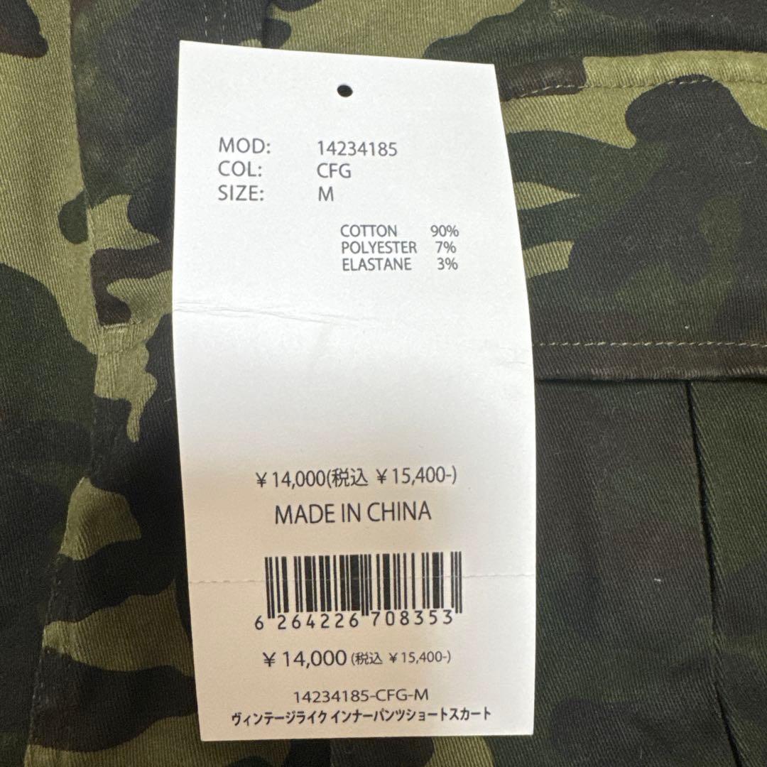 ANNASUI NYC ヴィンテージライクインナーパンツショートスカートMサイズ