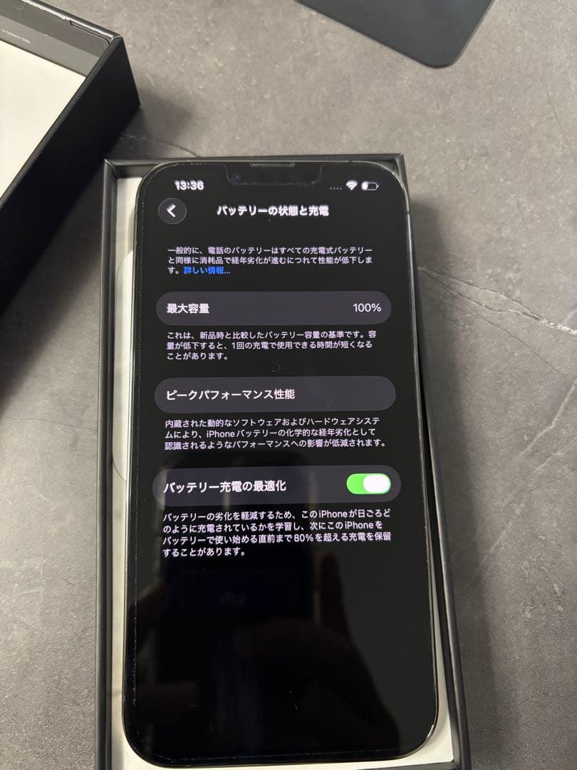 Apple iPhone 13 Pro グラファイト 本体のみ