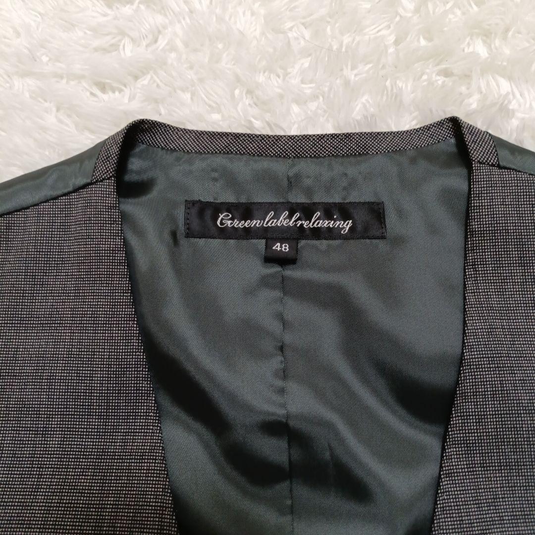 【極美品】グリーンレーベルリラクシング REDA スリーピーススーツ グレー46