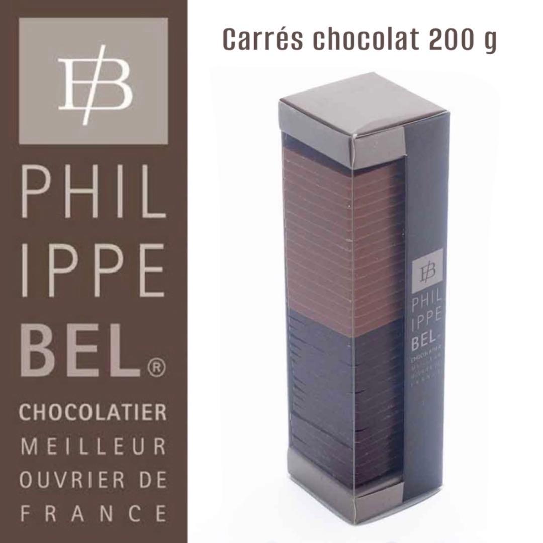 Philippe Bel フィリップベル☆キャレショコラ　200g 1箱