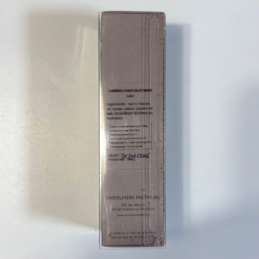 Philippe Bel フィリップベル☆キャレショコラ　200g 1箱