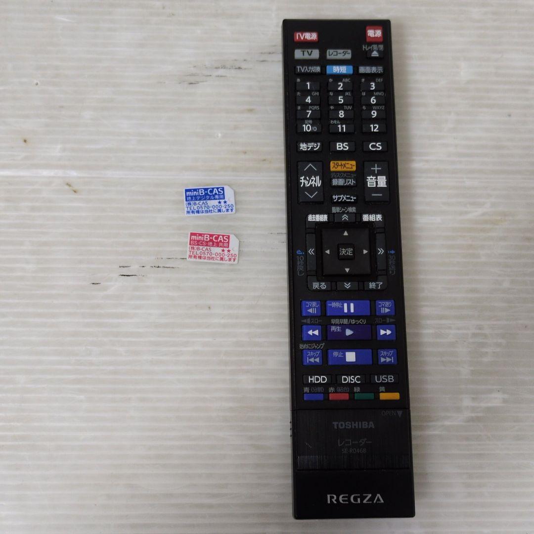 TOSHIBA DBR-M3007 3TB 東芝 ブルーレイレコーダー