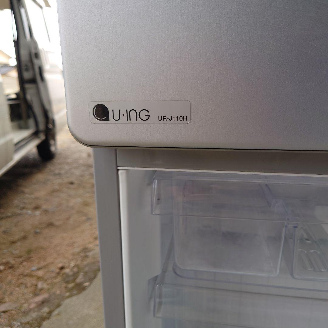 冷蔵庫 ユーイング UR-JT10H 2015年製