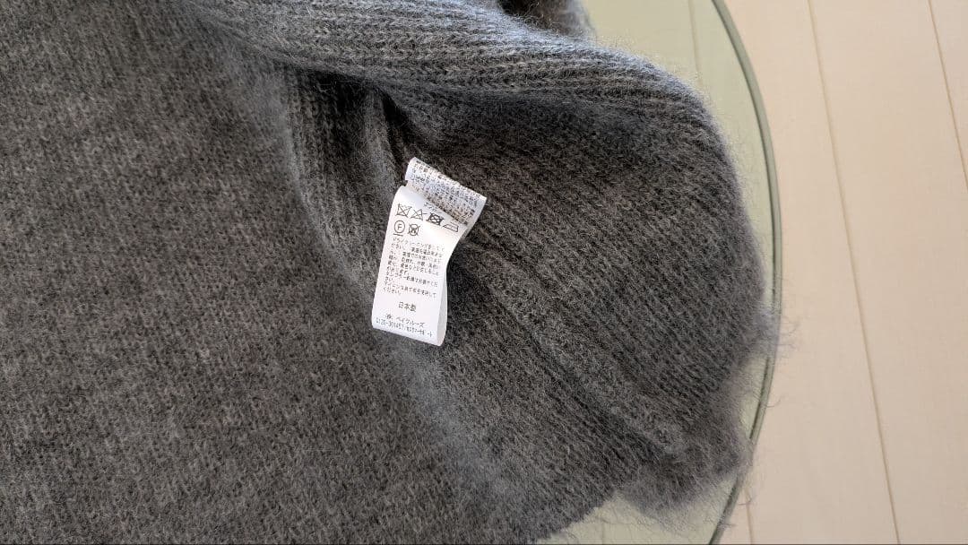 ドゥーズィエムクラス　2024AW PORTMIX クルーネック カーディガン