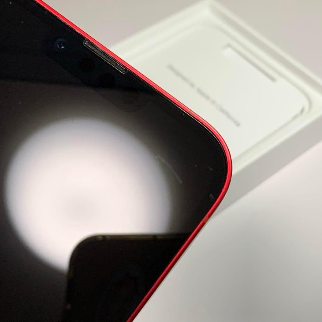 【美品】iPhone 14 Plus｜128gb｜SIMフリー