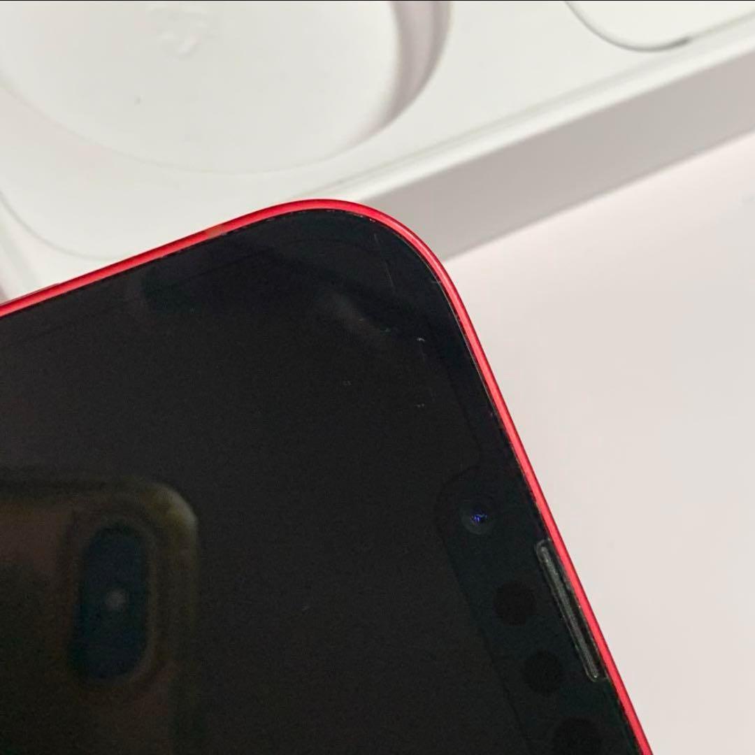 【美品】iPhone 14 Plus｜128gb｜SIMフリー